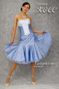 Истинно балетная юбка пачка 2010 модного сезона