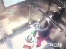 Няня начала бить в лифте ребенка сразу, едва мать отдала его ей