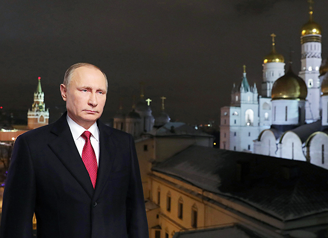 Новогоднее обращение Владимира Путина накануне наступления 2018 года: видео