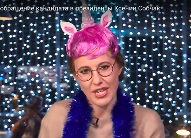 Ксения Собчак в шутливой форме поздравила россиян с Новым годом