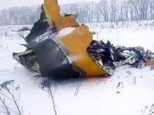 Названа предварительная причина крушения Ан-148 в Подмосковье
