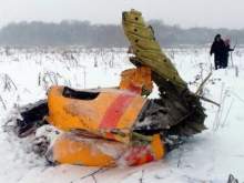"Ругань и крики": СМИ рассказали о действиях пилотов перед крушением Ан-148