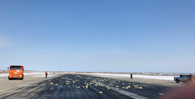 Тонны золота потерял грузовой самолет в Якутске из-за аварии