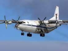 Тонны золота потерял грузовой самолет в Якутске из-за аварии