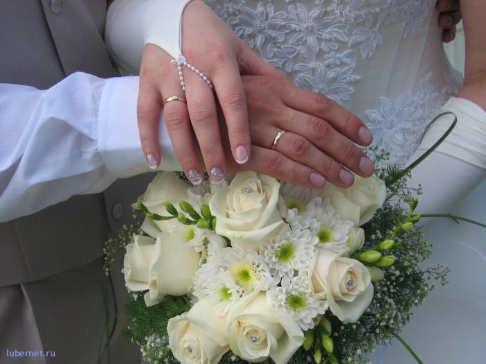 Непростой выбор: обручальные кольца