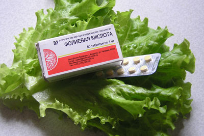 Как принимать фолиевую кислоту?