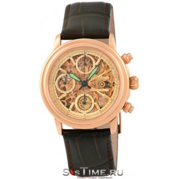 Модные часы, как элемент образа стильной девушки