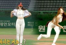 Интересные факты про Корею