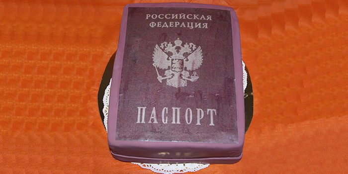 Торт с паспортом на 14 лет мальчику или девочке - как готовить и украшение из мастики или крема с фото
