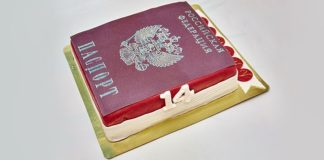 Торт с паспортом на 14 лет мальчику или девочке — как готовить и украшение из мастики или крема с фото