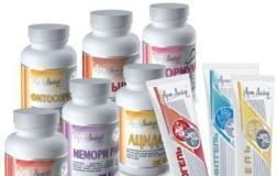 Почему надо принимать БАДы компании Фитомакс?