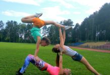 Занятия акробатикой