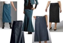 Выбираем теплую длинную юбку на холодный период