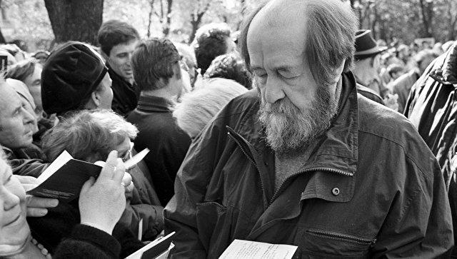 В Москве пройдет экскурсия к столетию Солженицына 