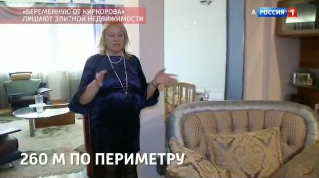 Родня "наваривается" за счет лжебеременной фанатки Киркорова
