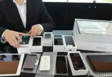 Где можно приобрести продукцию Apple в Украине?