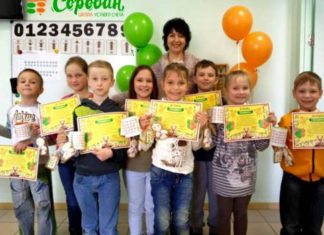 Как психоэмоциональное развитие ребенка влияет на его интеллект?