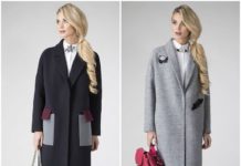 Какие кардиганы в моде 2019-2020