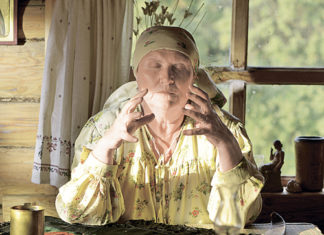 Факты о сериале «Слепая»