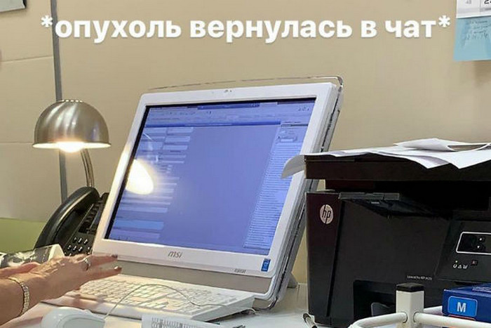 Новости дня: "Ты не заслуживаешь счастья": у дочери Гузеевой обнаружили опухоль