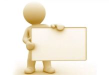 Доска бесплатных объявлений: найдётся всё