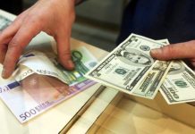 Обменка Киев: обмениваем валюту безопасно