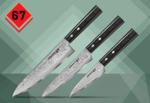 Кухонные ножи САМУРА