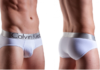 Модели мужских трусов: какие выбрать