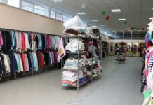 Секонд хенд: одежда для всей семьи