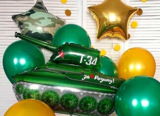 Коллекция воздушных шаров «Камуфляж»