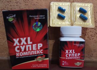 Какие существуют средства для повышения потенции?