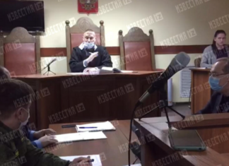 Суд арестовал главного инженера шахты «Листвяжная»