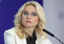 Голикова озвучила процент повторно заразившихся COVID россиян