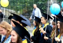Высшее образование в Испании для украинцев: особенности