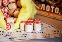 Кто является центром контроля и проверки лотерей Столото?