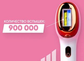 Аппарат для лазерной эпиляции: как выбирать