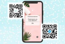 Косметика из Южной Кореи: причины популярности