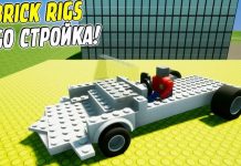 Brick Rigs — симулятор для строительства автомобилей из лего, интересная и релаксирующая игра