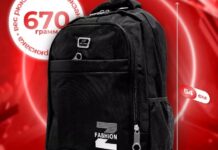 Выбор школьного городского рюкзака: главные критерии