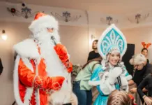 Заказать Деда Мороза и Снегурочку для поздравления детей на Новый год