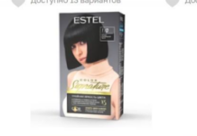 Что влияет на стоимость краски для волос: ключевые факторы