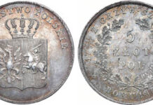 Аукционы нумизматов и поиск ценных монет