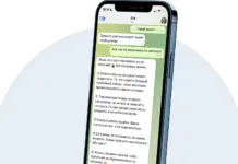 Бот-психолог Ася: виртуальный помощник для улучшения эмоционального состояния.